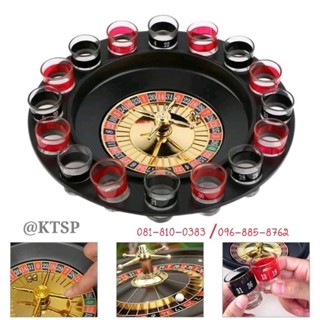 เกมส์รูเล็ตดริ้งค์ เกมส์ในวงปาร์ตี้ งานสังสรรค์ แก้ว 16 ใบ Drinking Roulette Set ของเล่น รูเล็ต เกมวงเหล้า เกมเสี่ยงทาย