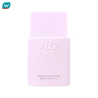 4U2 ฟอร์ยูทู สกิน เอฟวรี่เดย์ โทน อัพ ยูวี เจล SPF50+ PA++++…