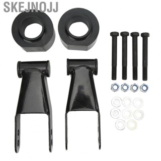 Skejnojj Leveling Lift Kit Sturdy Structure 2in Front Rear Suspension Leveling Kit for Cars