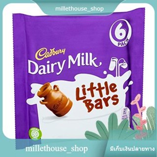 Dairy Milk Cadbury 107 G.