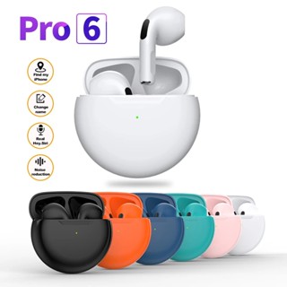 หูฟังบลูทูธไร้สาย Air Pro 6 Tws พร้อมไมโครโฟน Tws สําหรับ Apple iPhone Xiaomi Huawei