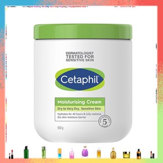 Cetaphil Moisturizing Cream 550g เซตาฟิล มอยส์เจอไรซิ่ง ครีม ครีมบำรุงผิว