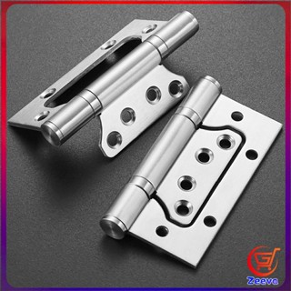 Zeeva บานพับประตู หน้าต่าง บานพับสแตนเลส  ขนาด 4 นิ้ว Stainless Door Hinges