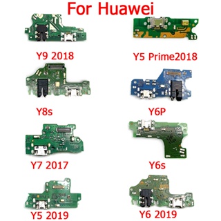 แท่นชาร์จไมโครโฟน USB สําหรับ Huawei Y5 Y6 Y7 Y9 Prime 2017 2018 2019 Y7P Y8P Y9S Y7A