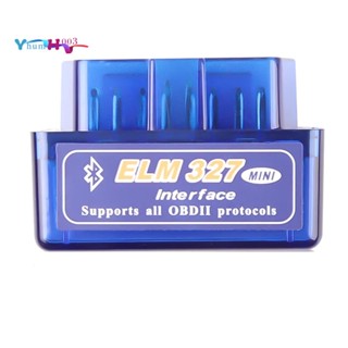 เครื่องสแกนเนอร์ตรวจวินิจฉัยรถยนต์ ELM327 Mini V2.1 บลูทูธ OBD โหมดคู่ 5.1