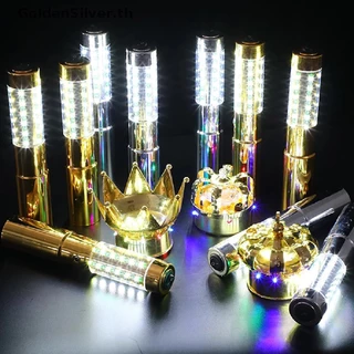 Goldensilver ไฟฉาย LED สีเงิน สําหรับขวดแชมเปญ VIP TH