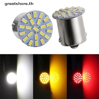 Greatshore หลอดไฟเลี้ยว LED 1156 1157 สําหรับจอดรถยนต์ 2 ชิ้น