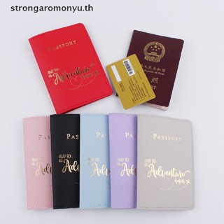 Strongaromonyu กระเป๋าสตางค์ หนัง PU ลายแผนที่โลก แฟชั่นเรียบง่าย