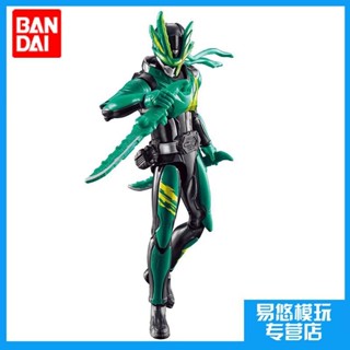 พร้อมส่ง Bandai Kamen Rider SABER Sacred Blade RKF Wind Double Sword Cui Wind Saruto Flying Ninja Legend Sword Cut C