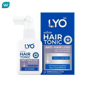 Lyo ไลโอ แฮร์โทนิค แอนตี้ แฮร์ลอส 30 มล. บำรุงผมร่วง ผมบาง
