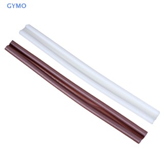 [cxGYMO] Flexible door bottom sealing strip soundproof noise reduction under door draft  HDY