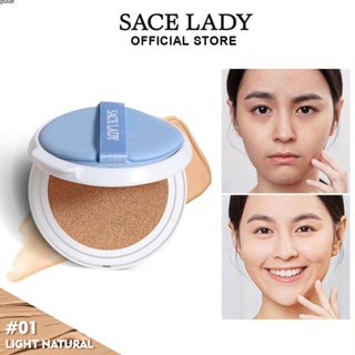 SACE LADY Oil Control Face Powder Matte Waterproof Flawless Setting Powder Compact Face Makeup With Puff [Long Lasting,Smooth,Lightweight] puueqg