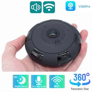 กล้องพาโนรามาไร้สาย V380 Pro 1080P เลนส์ฟิชอาย 360 องศา สองทาง ขนาดเล็ก สําหรับบ้าน