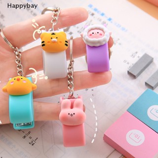 &lt;Happybay&gt; เครื่องเย็บกระดาษ พวงกุญแจ กระดาษทดสอบเอกสาร ลายการ์ตูนสัตว์น่ารัก ขนาดเล็ก แบบพกพา สําหรับนักเรียน สํานักงาน