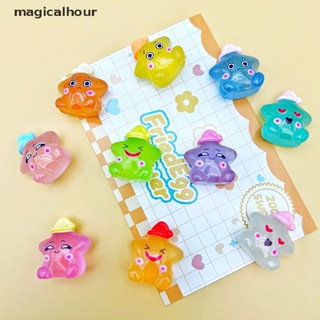 Magicalhour^^ เครื่องประดับเรซิ่นเรืองแสง รูปการ์ตูนดาวน่ารัก ขนาดเล็ก สําหรับตกแต่ง 2 ชิ้น