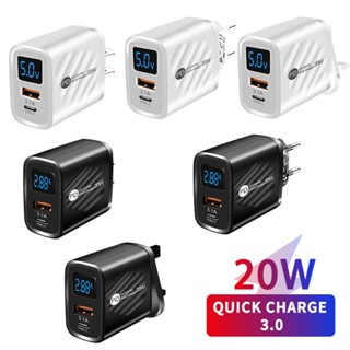 อุปกรณ์ชาร์จดิจิทัล PD 20W USB แบบชาร์จเร็ว