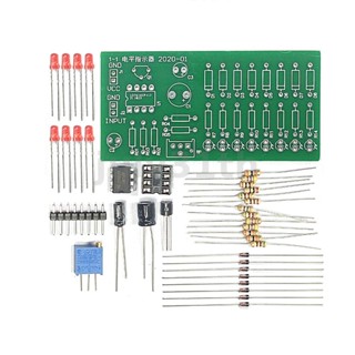 ชุดบอร์ด PCB บอกระดับ ขนาด 37*76 มม.