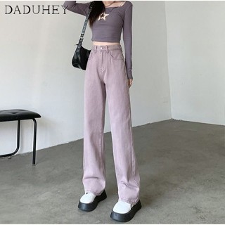 DaDuHey🎈 Womens Korean Style Fashion Summer New All-Matching Straight Jeans High Waist Slim Loose Wide-Leg Casual Pants