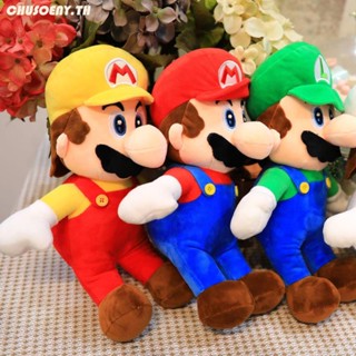 ตุ๊กตาฟิกเกอร์ Super Mario Bros Luigi แบบนิ่ม ขนาด 30 ซม. เหมาะกับของขวัญวันเกิด ของเล่นสําหรับเด็ก chusoeny