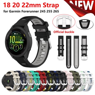 สายนาฬิกาข้อมือซิลิโคน 18 มม. 20 มม. 22 มม. สําหรับ Garmin Forerunner 265 255 265S 255S Vivoactive 3 4 Forerunner 245 645 158