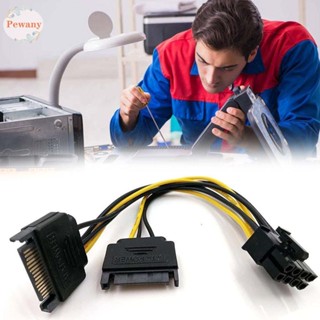 PEWANY สายเคเบิลอะแดปเตอร์การ์ดกราฟฟิก SATA 15pin SATA DIY 18AWG SATA 15-pin to 8 pin 2x15Pin SATA เป็น 6/8 Pin PCI-E