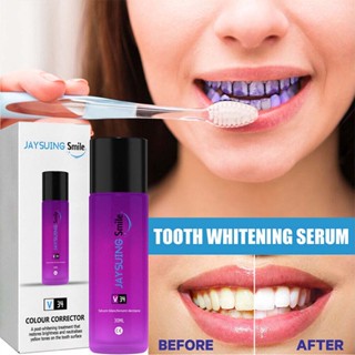 30ml V34 Colour Corrector Teeth Whitening Essence Stain Removal Oral Hygiene