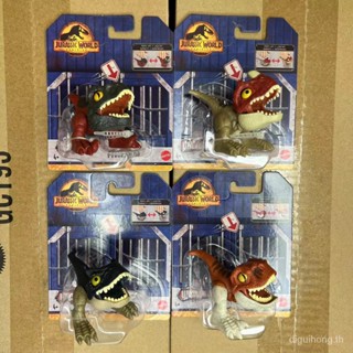 【พร้อมส่ง】ฟิกเกอร์ไดโนเสาร์ Mattel Jurassic World Dominion Snap Squad Pop-Ups Pyroraptor Allosaurus HFR10 SIH5 ขนาดเล็ก สําหรับเด็ก