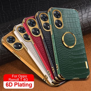 เคสโทรศัพท์มือถือหนัง กันกระแทก พร้อมแหวนแม่เหล็ก หรูหรา สําหรับ Oppo Reno8T Reno8 T 4G Reno 8T 8 T 4G