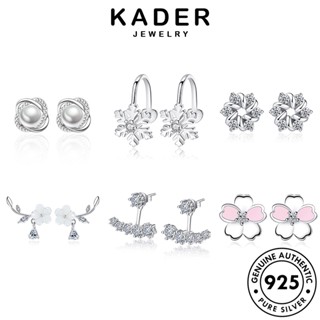 Kader ต่างหูสตั๊ด เงิน 925 ประดับเพชร ไข่มุก สําหรับผู้หญิง M017