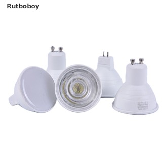 [Rut] หลอดไฟสปอตไลท์ GU10 COB LED 6W MR16 220V หรี่แสงได้ สีขาว COD