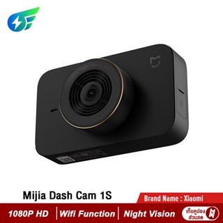 Xiaomi Mijia 3.0นิ้วกล้อง DVR WIFI 1080P HD การมองเห็นได้ในเวลากลางคืน Mi Dash Cam 1S ควบคุมเสียงเครื่องบันทึกวีดีโอ140องศากว้างมุม