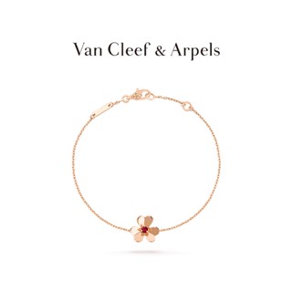 [พร้อมส่ง] Vca/van Cleef &amp; Arpels สร้อยข้อมือทับทิม ขนาดเล็ก สีโรสโกลด์ สําหรับของขวัญวันเกิด