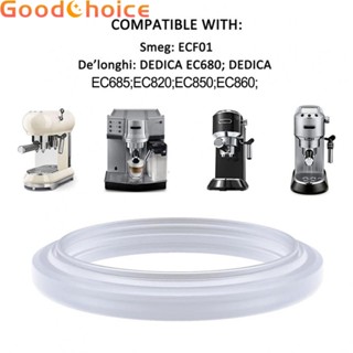 【Good】For DeLonghi EC685/EC680/EC850/860 Coffee Machine Spout Silicone Seal Accessorie【Ready Stock】