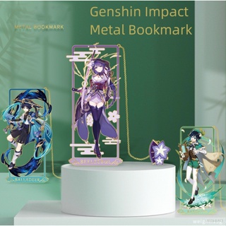 Ellen Genshin Impact ที่คั่นหนังสือ แบบโลหะ ลายการ์ตูนน่ารัก สร้างสรรค์ สําหรับสํานักงาน นักเรียน