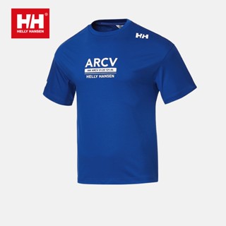 เสื้อยืดแขนสั้น ผ้าฝ้าย พิมพ์ลาย HELLY HANSEN HH สําหรับผู้ชาย