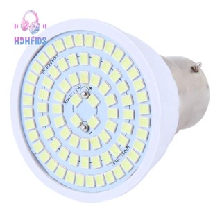 หลอดไฟฆ่าเชื้อโรค UVC LED UV B22 LED หลอดไฟอัลตราไวโอเลต