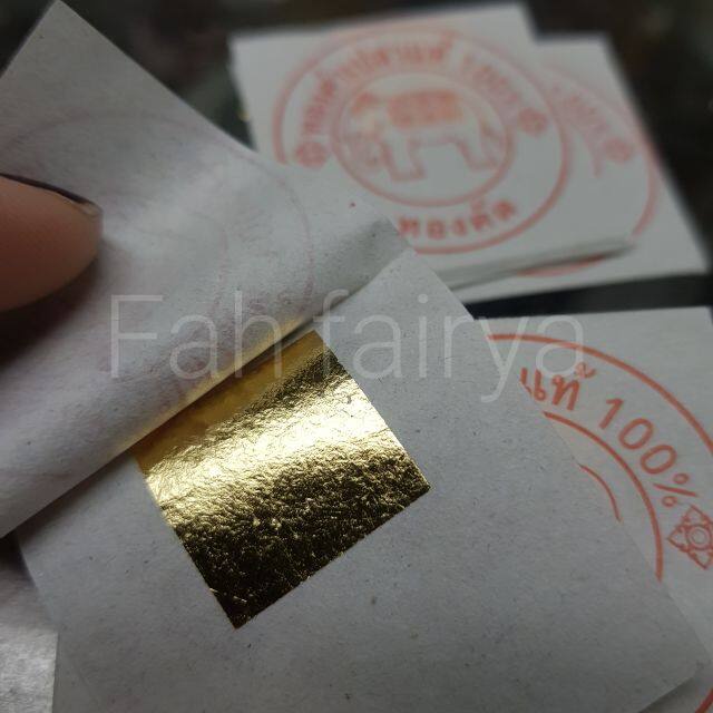 แพค50แผ่น ทองคำเปลวแท้100%(ทองคัด)หน้าแผ่นระบุทองคัดชัดเจน ทองเปลวแท้
