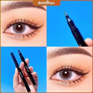 B.B. อายไลเนอร์ชนิดน้ำ สีดำ ติดทนนานสุด ๆ  แห้งเร็ว  Liquid eyeliner