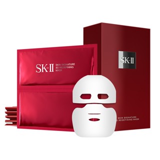 Sk-ii แผ่นมาส์กหน้า ช่วยให้ความชุ่มชื้น กระชับผิวหน้า 6 ชิ้น