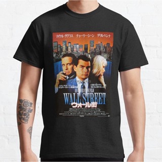 เสื้อยืด พิมพ์ลายโปสเตอร์ Wall Street สไตล์ญี่ปุ่น สําหรับผู้ชาย และผู้หญิง