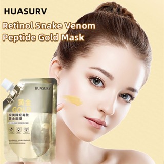 Huasurv Retinol Snake Venom Gold Mask 100g มาส์กหน้า HUASURV มาส์กทองคํา 24K ลอกออกได้ มาส์กเรตินอล