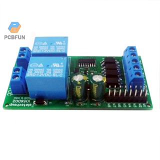 Pcbfun Io56d02 Dc 12v/24v โมดูลรีเลย์ควบคุมมอเตอร์ สําหรับด้านหน้า