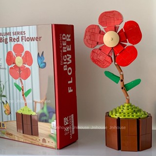 [พร้อมส่ง] Red Flower Bricks ตัวต่อดอกไม้สีแดง