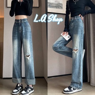 L.A Shop พร้อมส่ง กางเกงยีนส์ ขายาวเอวสูง ดีเทลขอบปลายรุ่ยๆ "2316" -NZ-QY