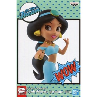 Jasmine ของแท้ JP - Comic Princess Banpresto [โมเดล Disney]