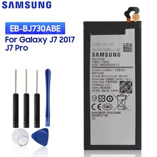 SAMSUNGแบตเตอรี่ทดแทนEB-BJ730ABEสำหรับSamsung Galaxy J7 Pro J72017 J730F J730G J730DS J730FM J730GM J730K 3600MAh