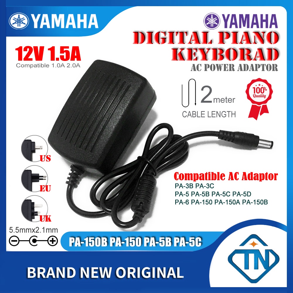อะแดปเตอร์พาวเวอร์ซัพพลายคีย์บอร์ดเปียโนดิจิทัล 12V 1.5A AC PA-150B PA-5B สําหรับ YAMAHA P-30 P-35 P