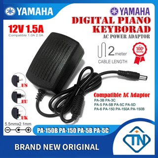 อะแดปเตอร์พาวเวอร์ซัพพลายคีย์บอร์ดเปียโนดิจิทัล 12V 1.5A AC DC PA-150 PA-5C สําหรับ YAMAHA NP-11 NP-30 NP-31 NP-31S NP-31B NP-32 NP-V60 NP-V80