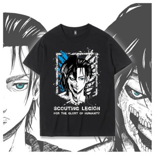 【hot sale】attack on titan💥ปีกแห่งเสรีภาพ，เสื้อยืดพิมพ์ลายovp รุ่นใหม่ล่าสุด ผ่าพิภพไททัน หลายสไตล์