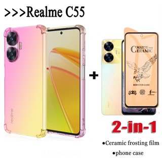 2in1 Realme C55 C33 C35 C30 เคสโทรศัพท์ กันตกสี่มุม + ฟิล์มฝ้าเซรามิก